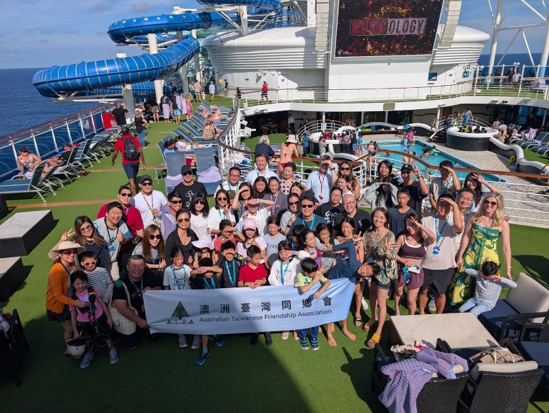 20250411 Comedy Weekend Cruise