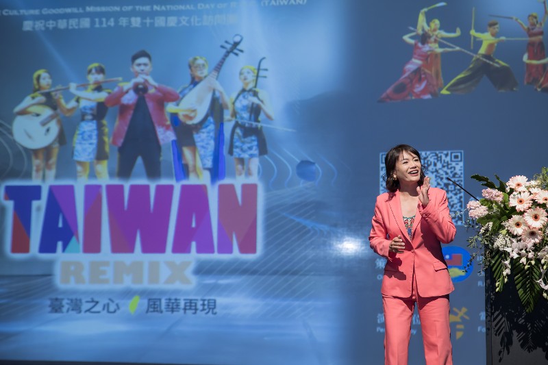 Taiwan Remix - Taiwanese Culture Goodwill Mission 22 Sep 2025